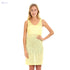JAMILA Women Side Slits Sleeveless Knitted Cover up OUTERWEAR - Safqqa Egypt
