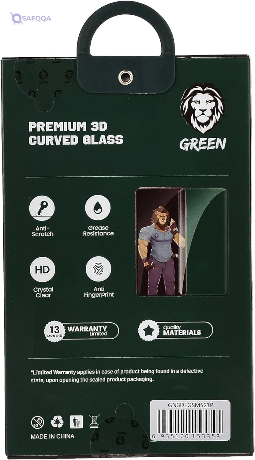 Green 3D Curved Round Edged Glass Screen Protector for Samsung Galaxy S21 Plus - Safqqa