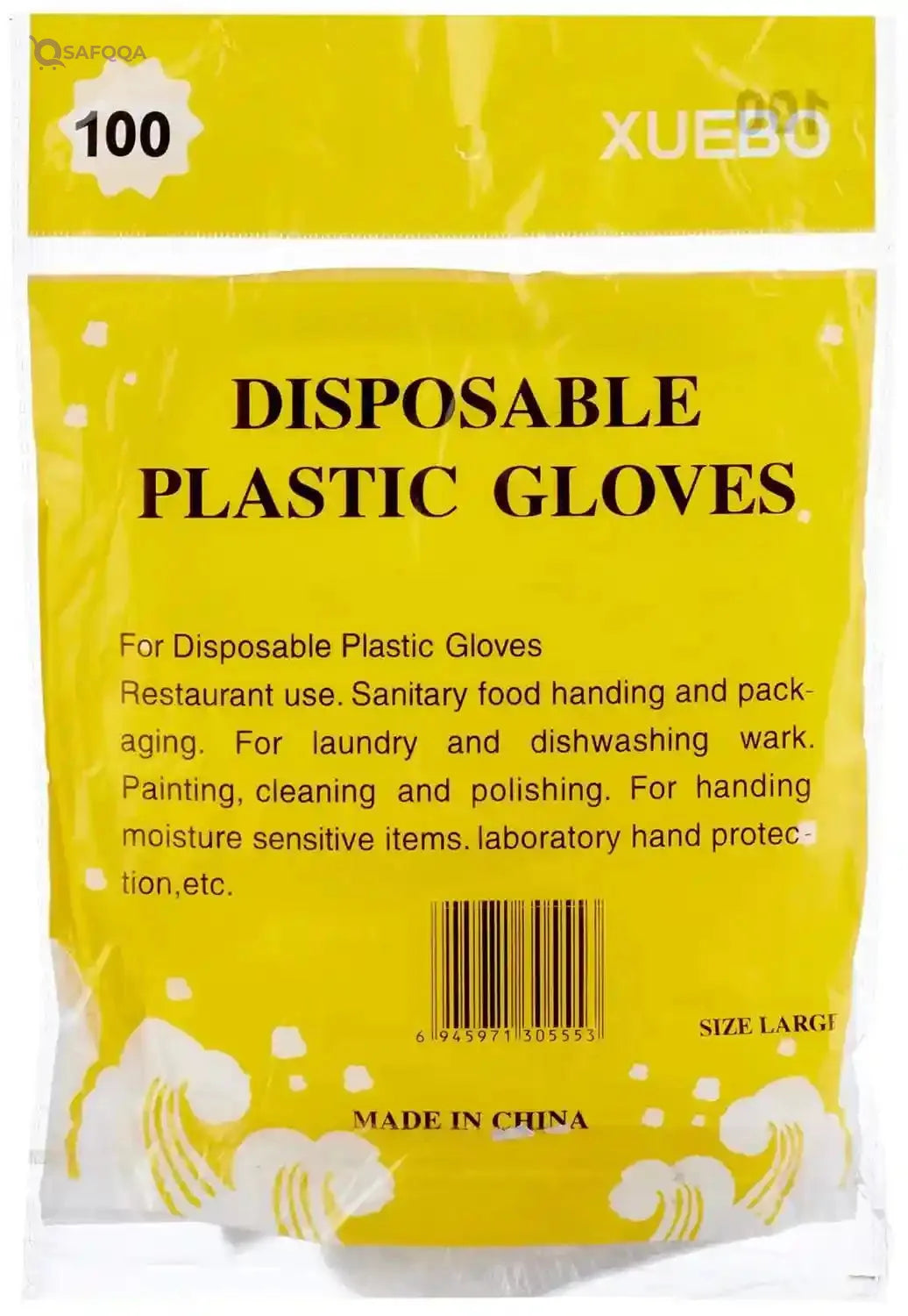 MT Disposable Plastic Gloves, 100 Pieces Ideal for kitchen use, cleaning, hair dyeing, and more - Safqqa