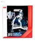 Robot Motorbike Game for Kids - Safqqa Egypt