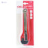 Deli Expect Utility Knife Paper Cutter Item No.2041 - Safqqa Egypt