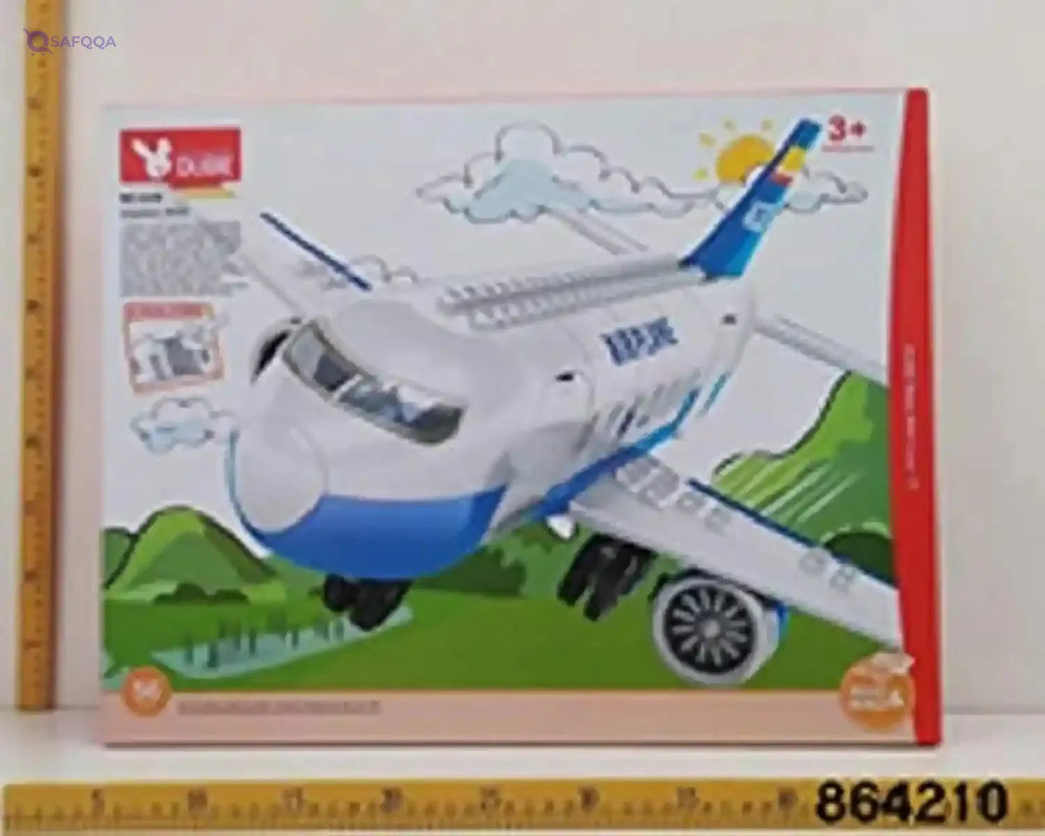 Plane Building Block Set - 56 Pieces in Hand Box - Safqqa Egypt