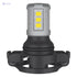 OSRAM LEDriving SL, ≜ PS19W, Signal lights, White 6000K, LED Retrofit, off-road use only, Carton folding box (1 lamp) - Safqqa