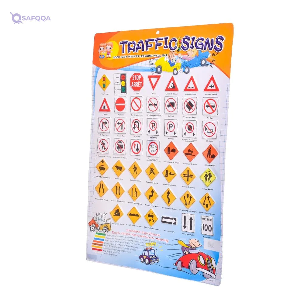 Maayergy Educational Board For Kids Entertainment - Safqqa