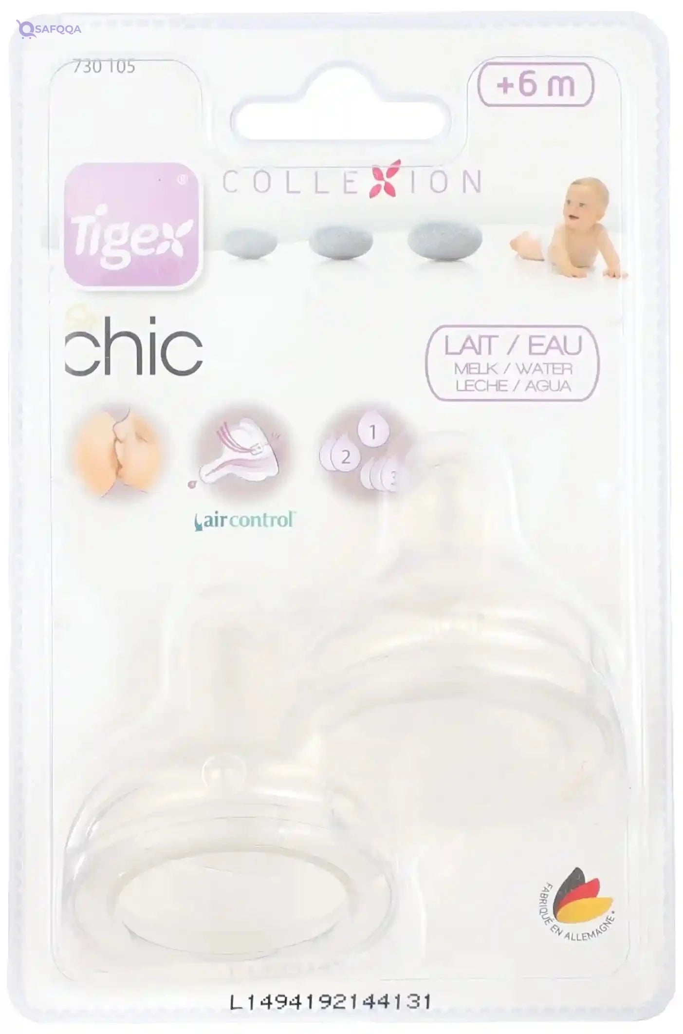 Tigex Collexion 730105 Suction Teats for Feeding Bottles Size 2 Set of 2 - Safqqa