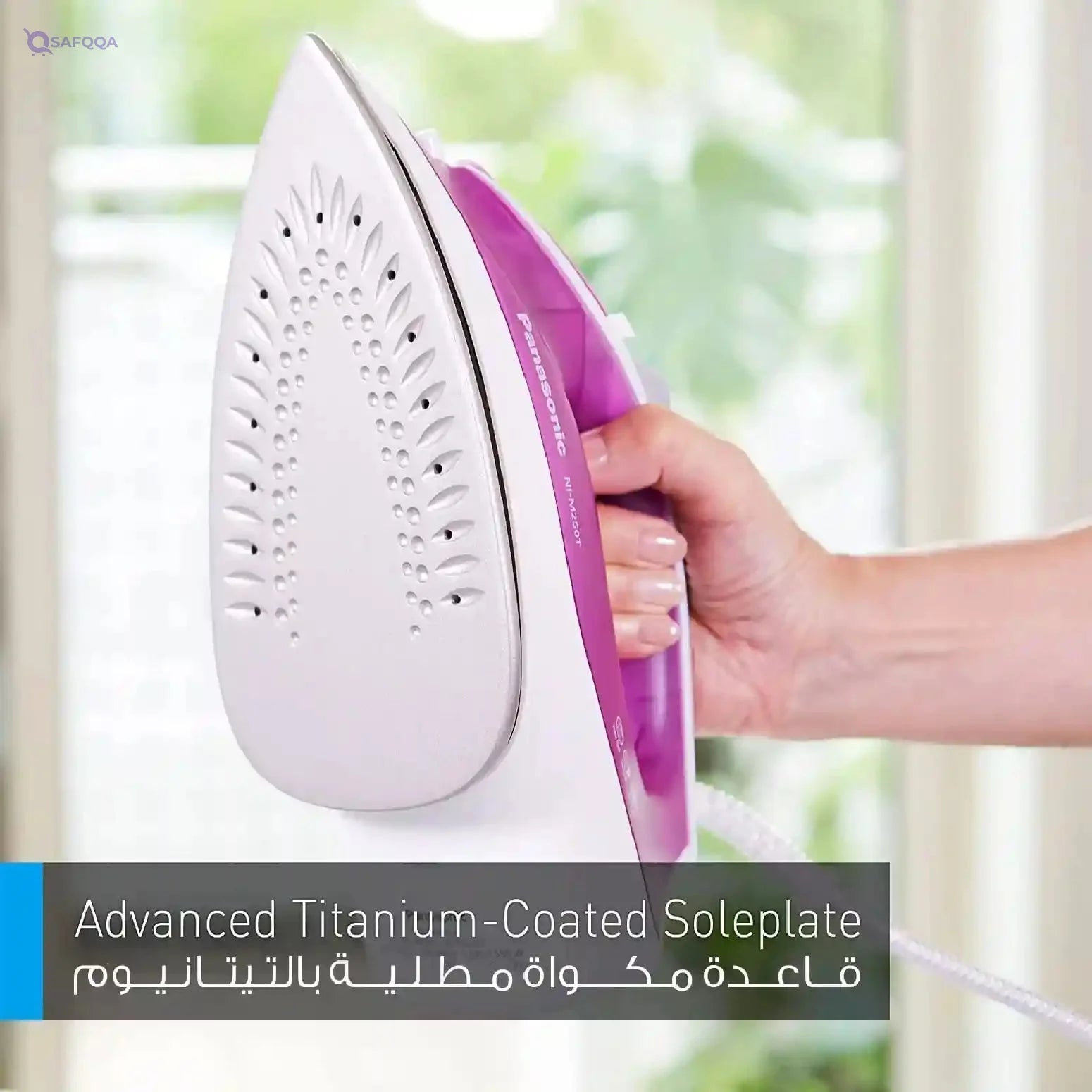 Panasonic - 1550W Steam Iron - Nim250T ( Damaged box ) - Safqqa