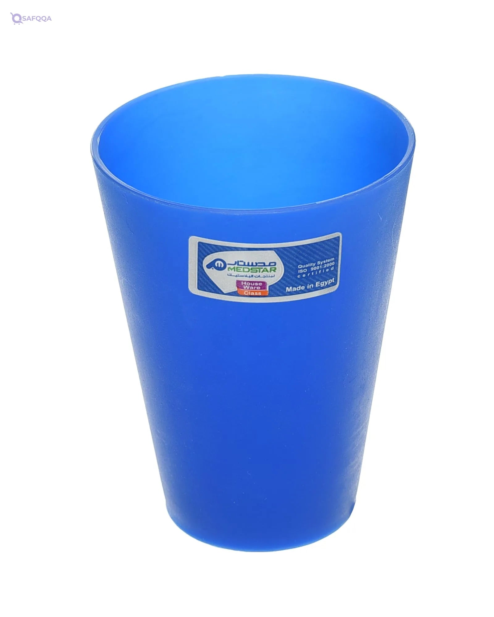 Medstar Waste Bin ,Blue Made from durable, high-quality plastic - Safqqa