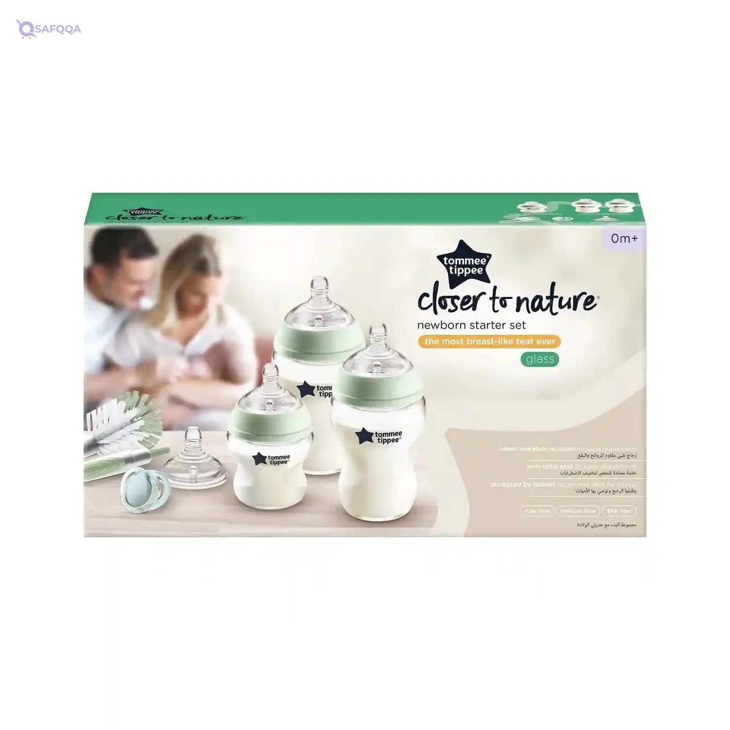 Tommee Tippee Closer To Nature Newborn Kit – Clear Glass - Safqqa