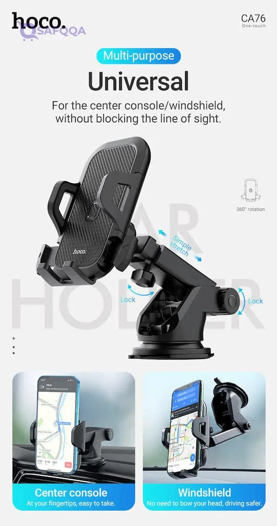 Hoco ca76 - touareg one-touch center console car holder compatible with iphone samsung xiaomi oppo huawei - Safqqa