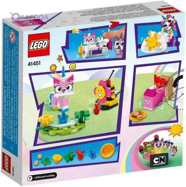Lego Cars & Race Cars Cloud Car V29 - Safqqa