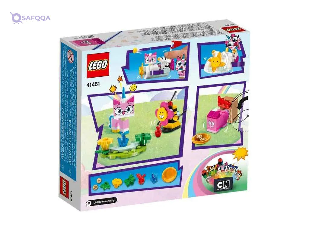 Unikitty™ Cloud Car V29 - Safqqa Egypt