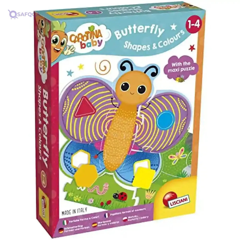 Lisciani carotina baby butterfly shaped and colours baby puzzle toy for kids - Safqqa Egypt