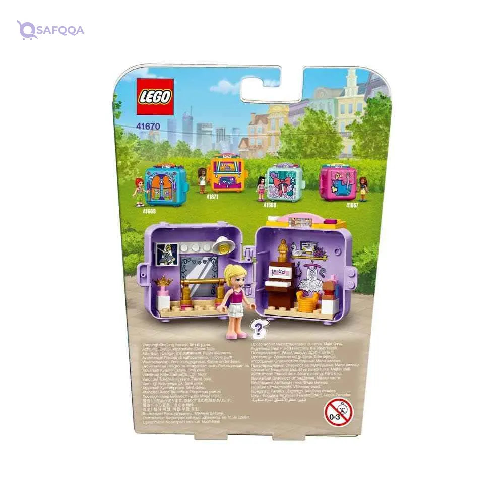 LEGO  Stephanie's Ballet Cube 41670 Building Kit (60 Pieces) - Safqqa