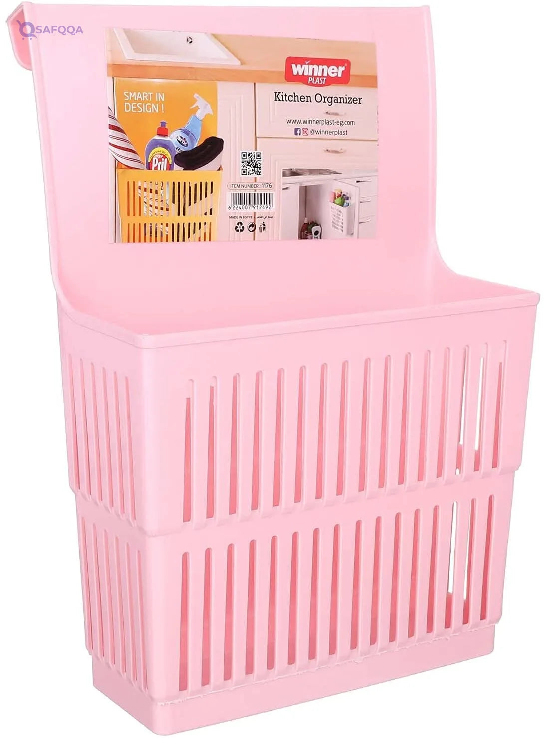Elyassin Plastic kitchen Utensil Organizer Made from durable, high-quality plastic - Safqqa