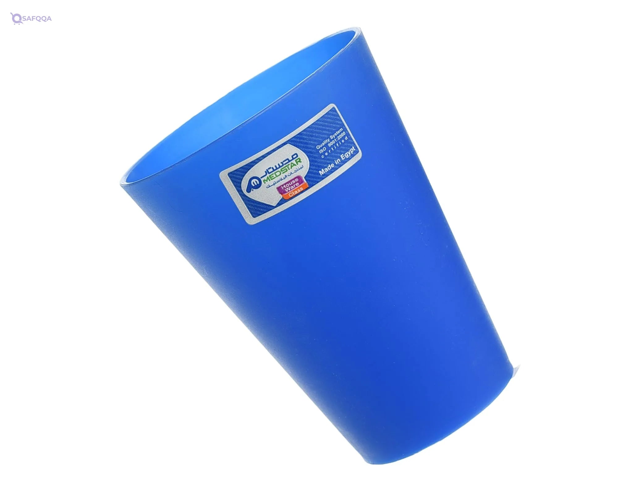 Medstar Waste Bin ,Blue Made from durable, high-quality plastic - Safqqa