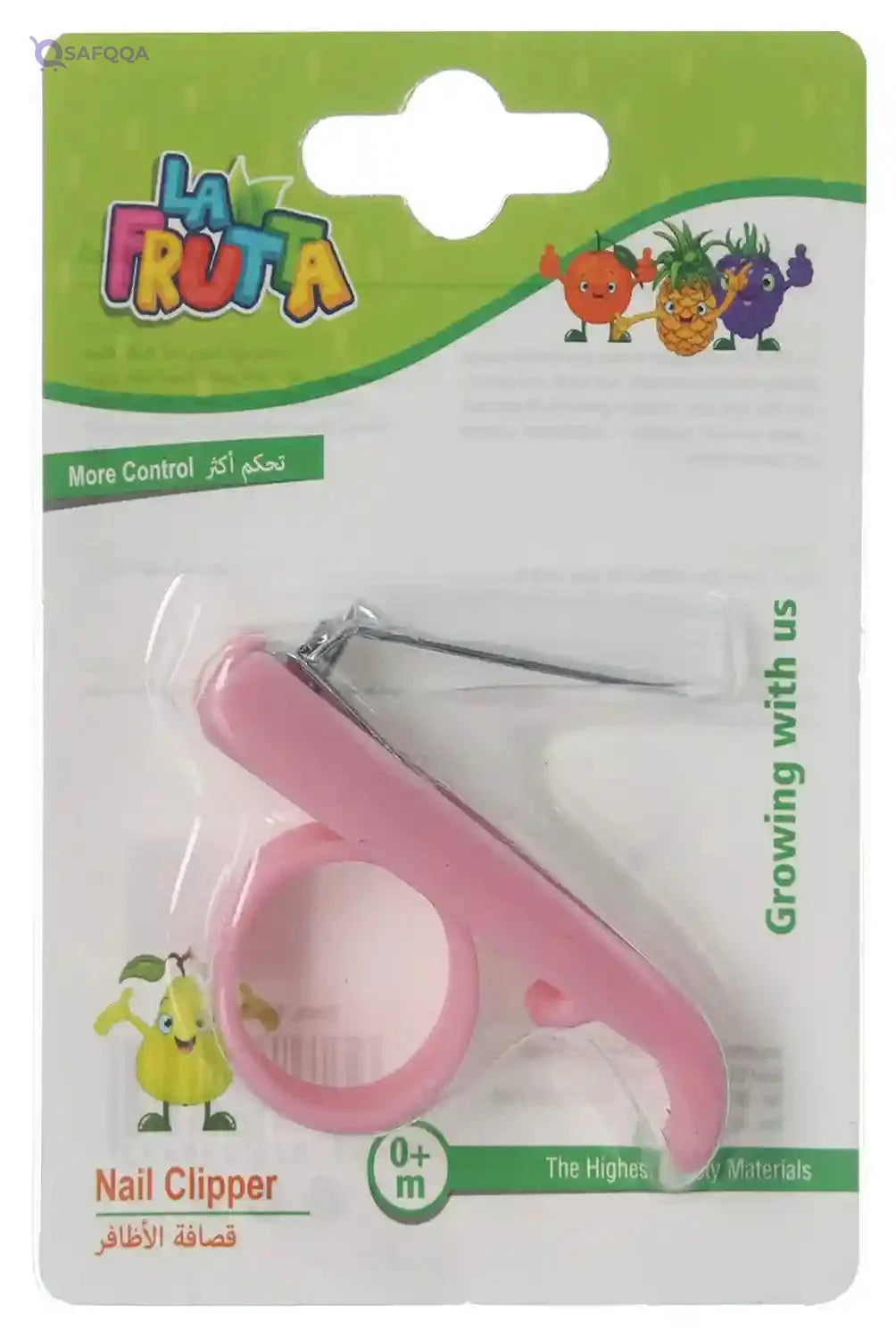 La Frutta Nail Clipper for Babies & Kids - Safqqa Egypt