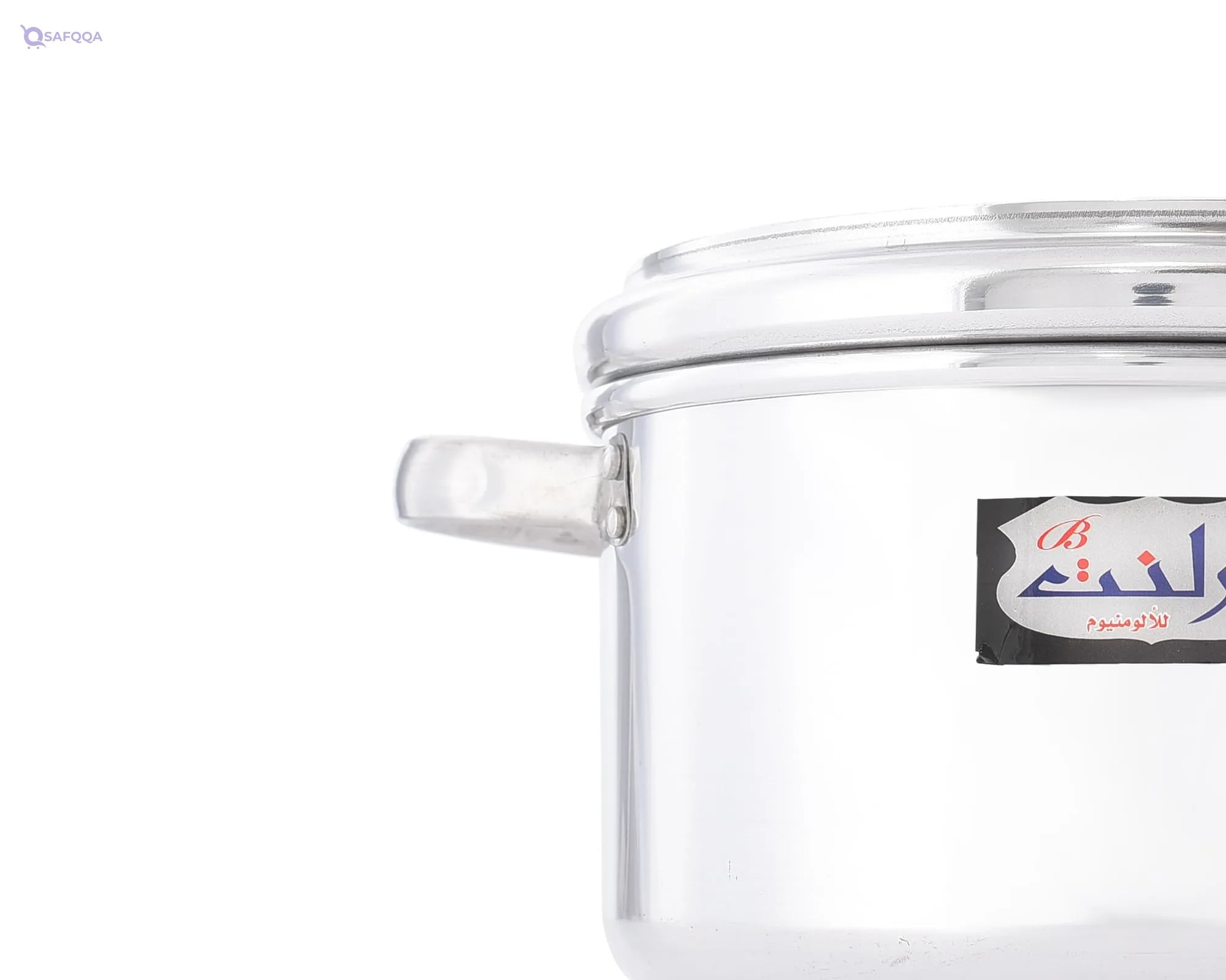 Brilliant Cookware Set ,8-piece ,Silver - Safqqa