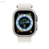Silicone strap compatible with Apple Watch Ultra - Safqqa
