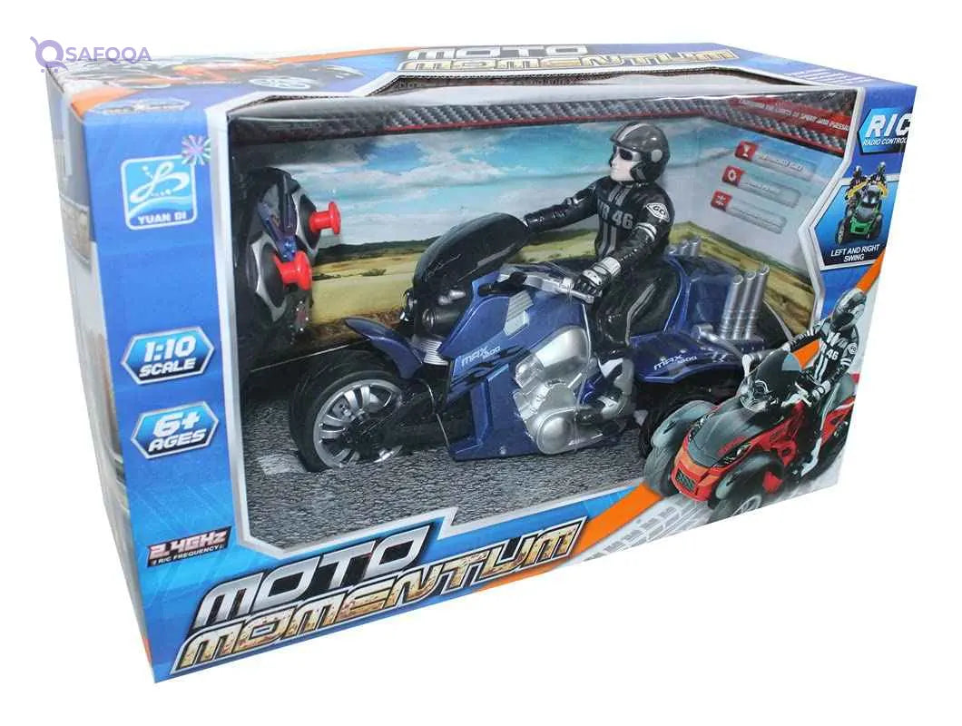 Yuan Di Motorcycle with Remote Control - Safqqa Egypt