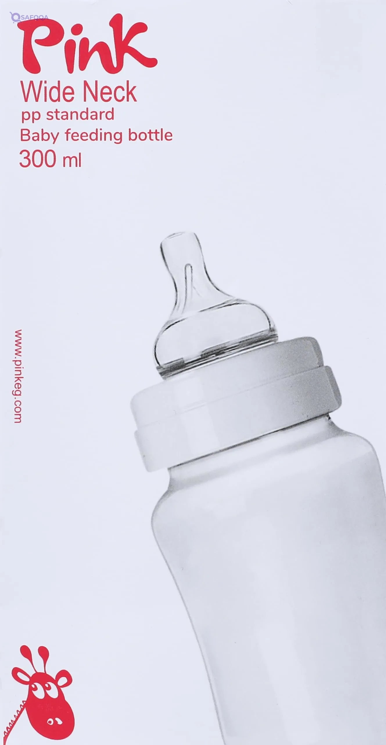 Pink & Blue Premiem Feeding Bottle White Nick With Hand • Ergonomic handle for comfortable grip. - Safqqa