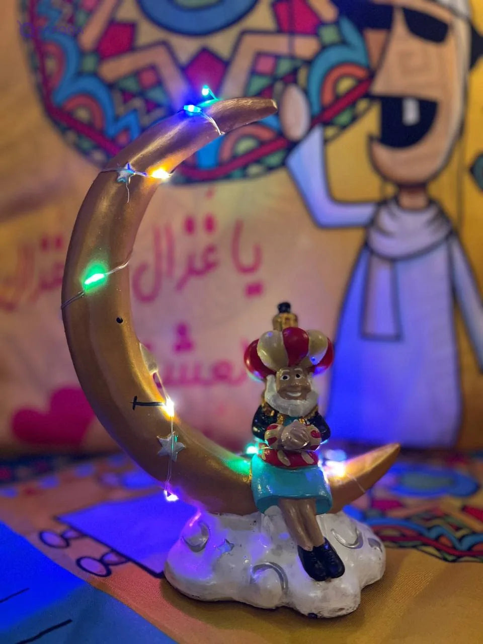 Generic Ramadan Lantern In The Shape Of a Crescent Moon And An Old Man - Safqqa