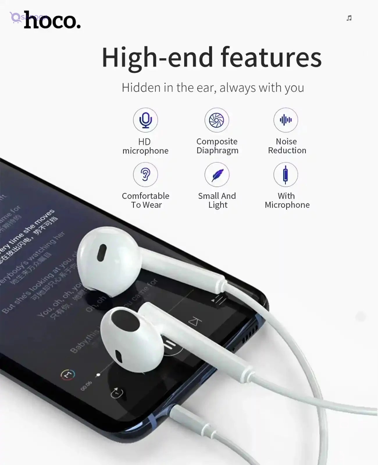 HOCO M64 - Melodious Wire Control Earphones With Mic - White, Wired - Safqqa