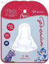 Pink Premiem Nipple For Baby - Safqqa
