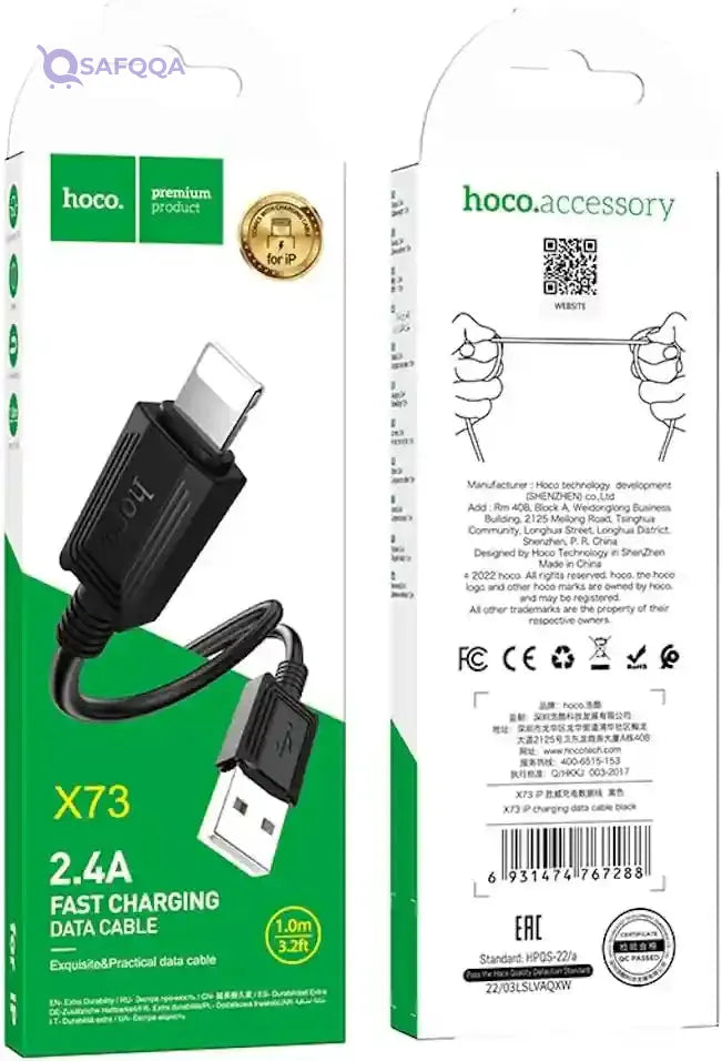 Hoco X73 - Charging And Data Transmittion Cable (2.4A -1M), USB-A To Lightning Plug, Compatible With Apple iPhone iPad Airpods - Black - Safqqa