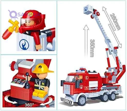 BanBao - Fire Truck Building Kit (290 Pieces) - Safqqa Egypt