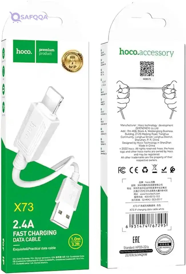 Hoco X73 Lightning Cable Fast Charging & Data Transfer for iPhone - Safqqa