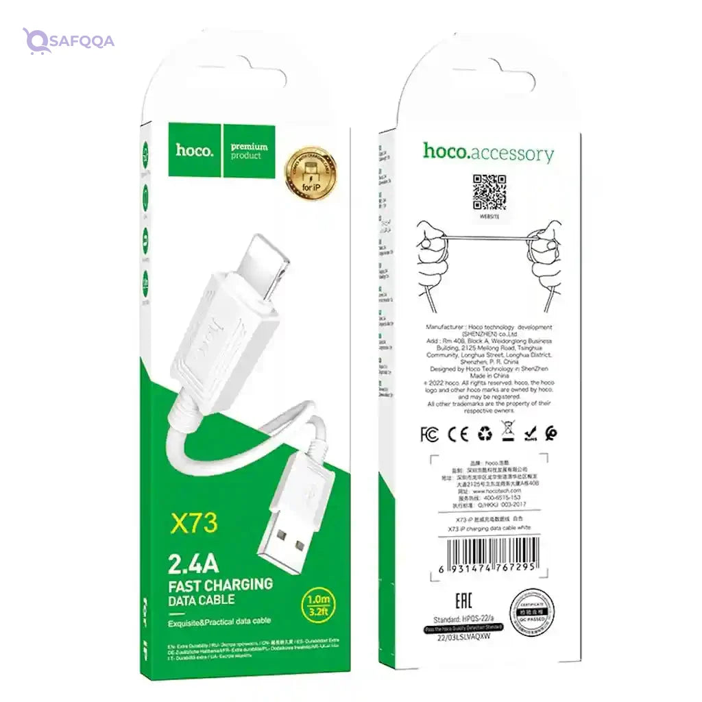 Hoco X73 Lightning Cable Fast Charging & Data Transfer for iPhone - Safqqa