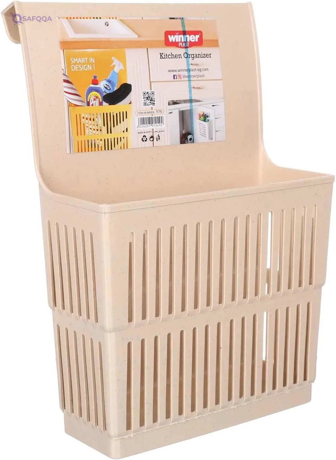 Elyassin Plastic kitchen Utensil Organizer Made from durable, high-quality plastic - Safqqa