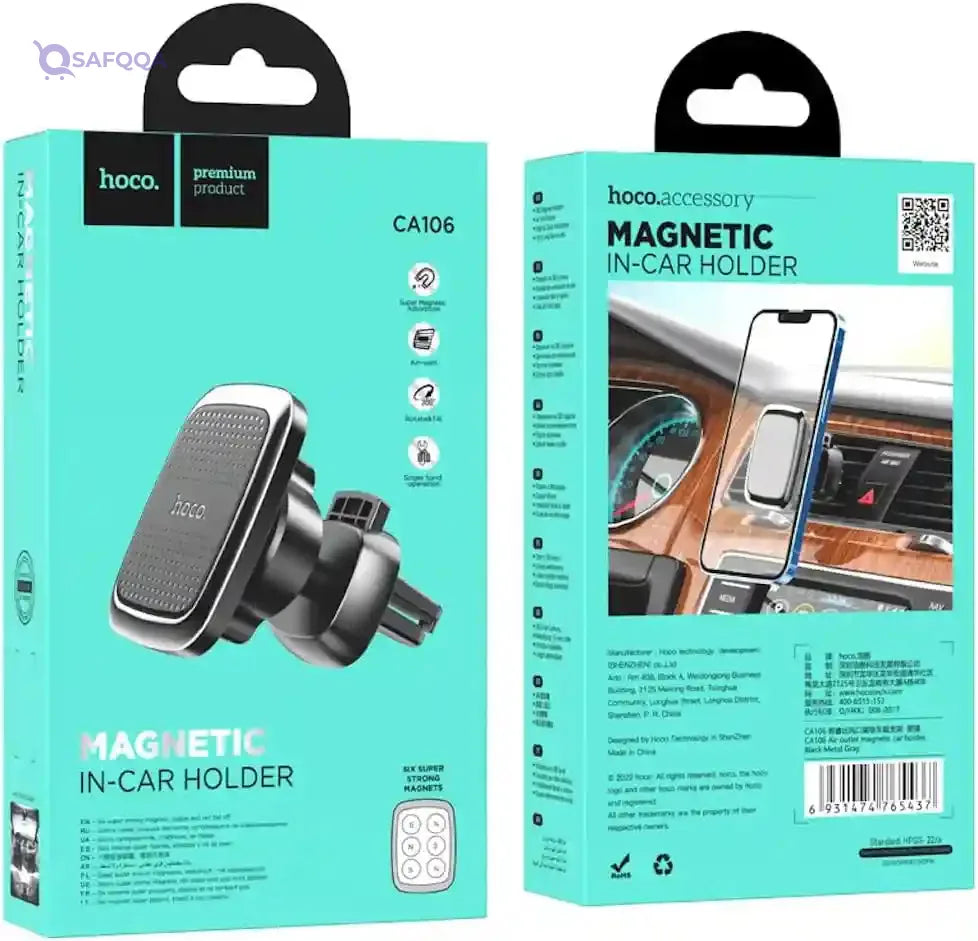HOCO CA106 Magnetic Car Air Vent Phone Holder - Safqqa