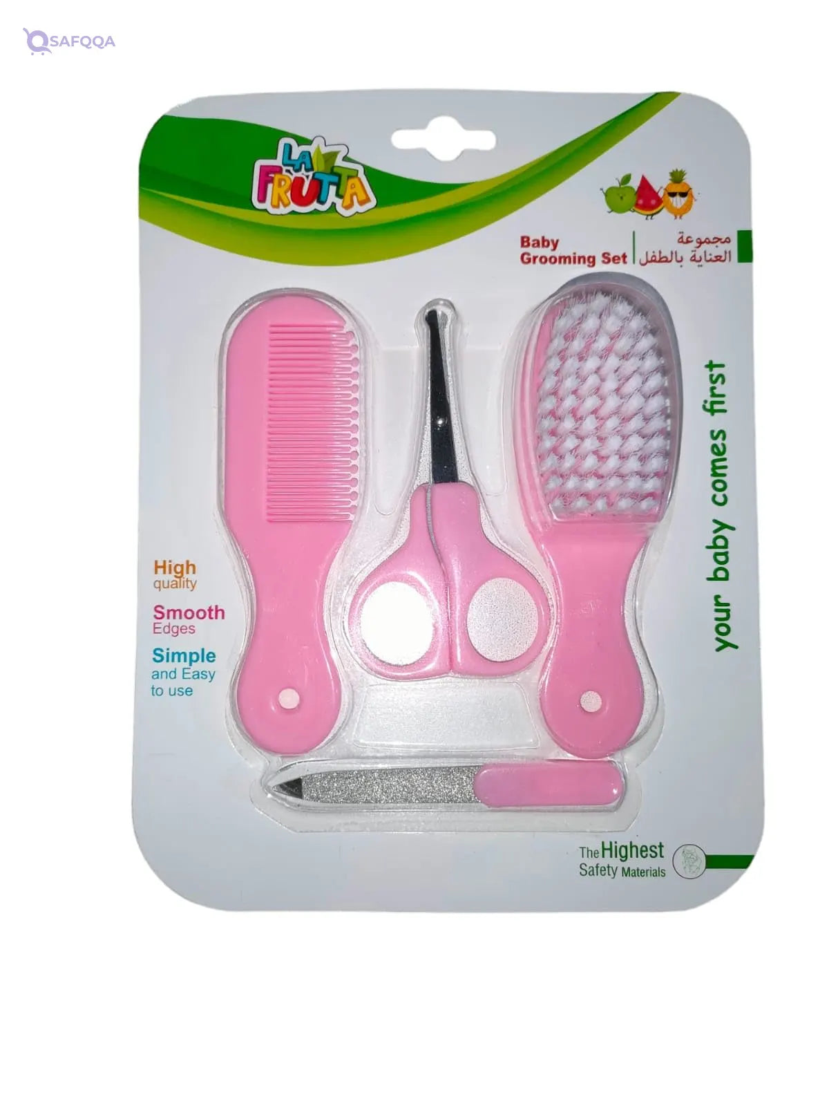 La Frutta Baby Care Set (Hair Brush and Comp + Scissors and file) - Safqqa