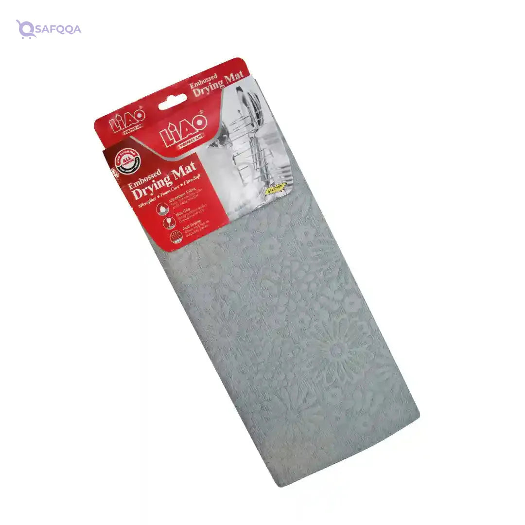LiAo Printed Dish Drying mat - Safqqa Egypt