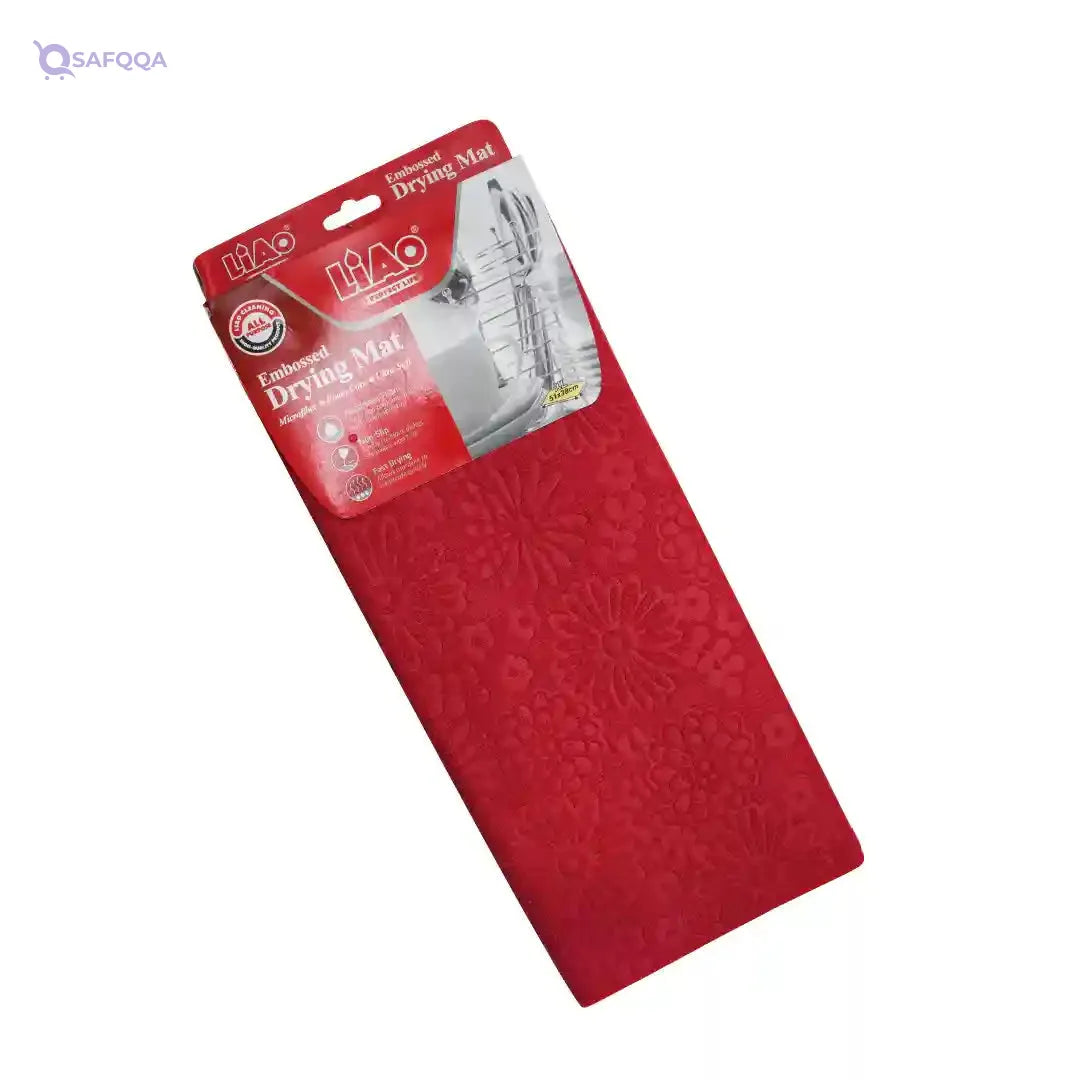 LiAo Printed Dish Drying mat - Safqqa Egypt