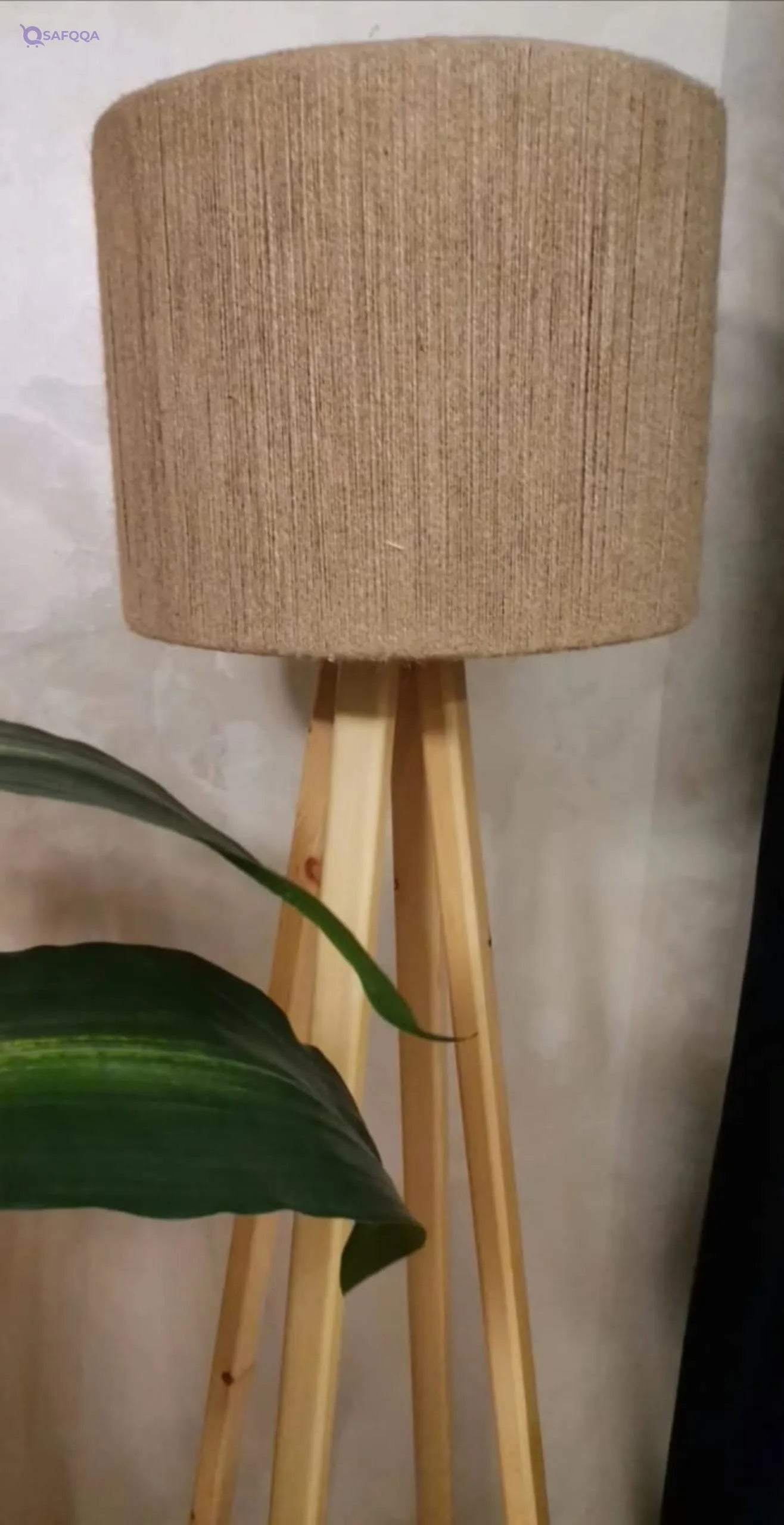 HAYAH LABORATORIES A floor Chandelier Cover Made Of Burlap Threads , Without Box - Safqqa