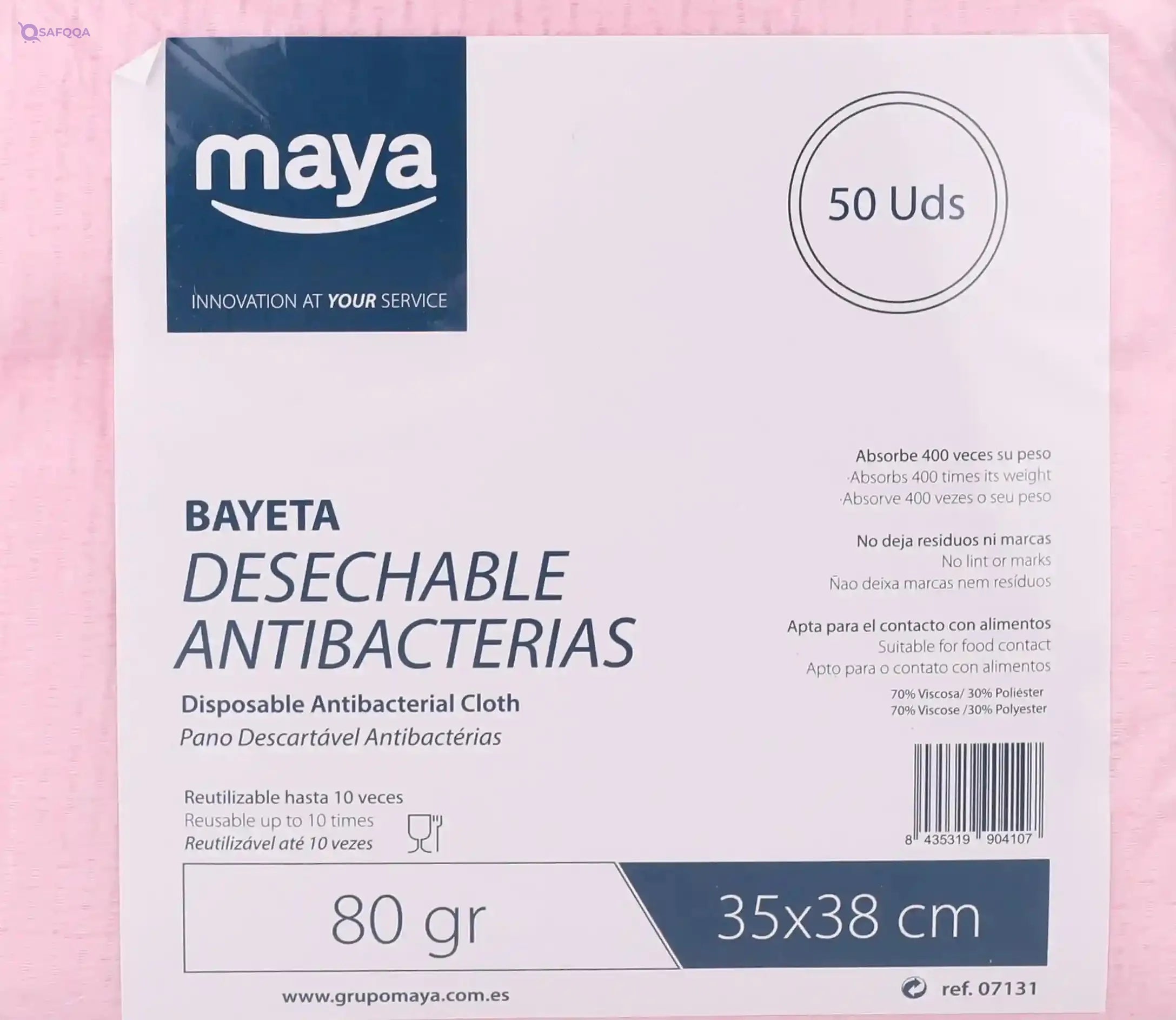 Maya Antibacterial Disposable Cloths - Pack of 50 - Safqqa Egypt