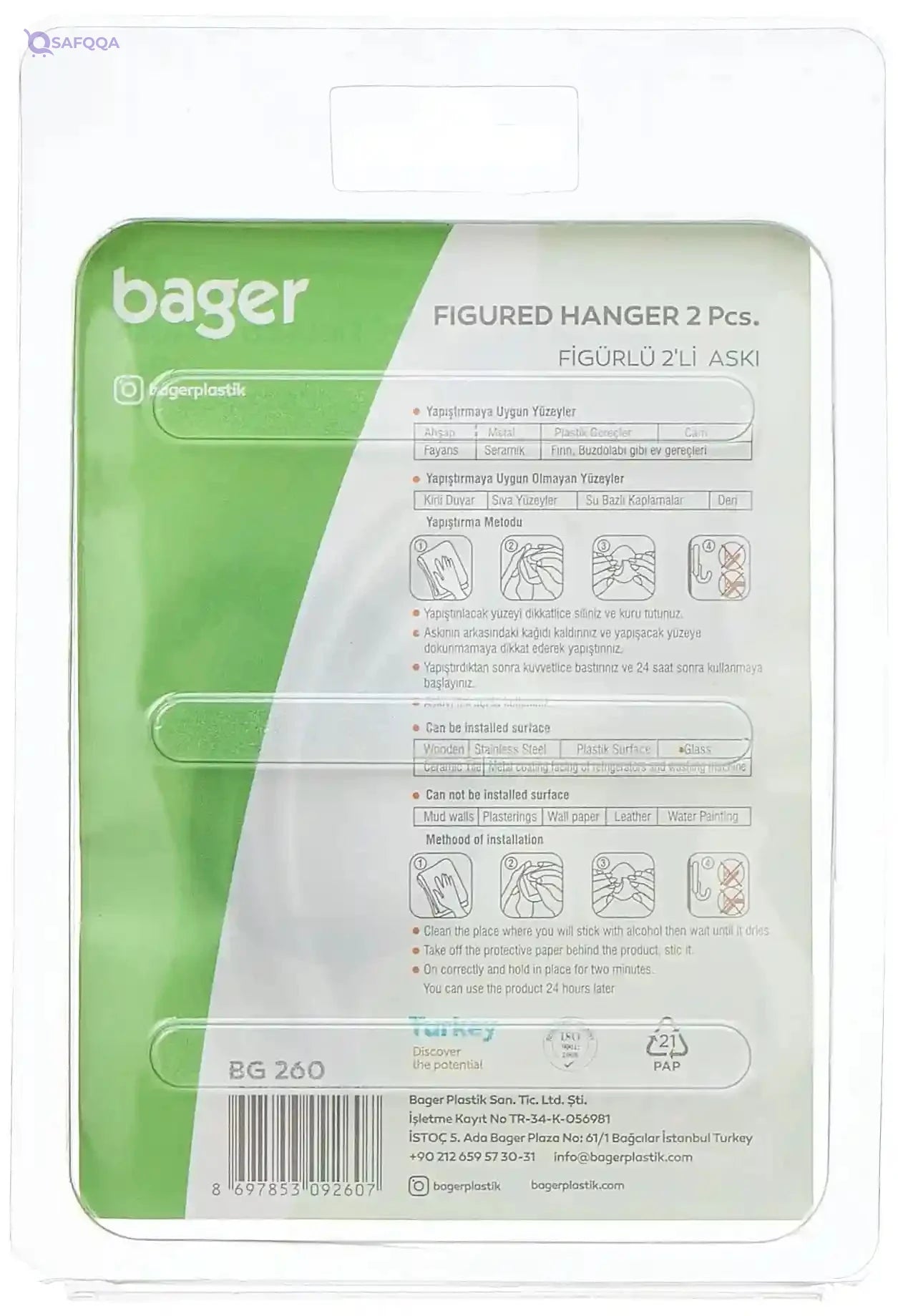 Bager Happy Otter Face Hook & Highlight 2-Piece Plastic Hanger - Safqqa