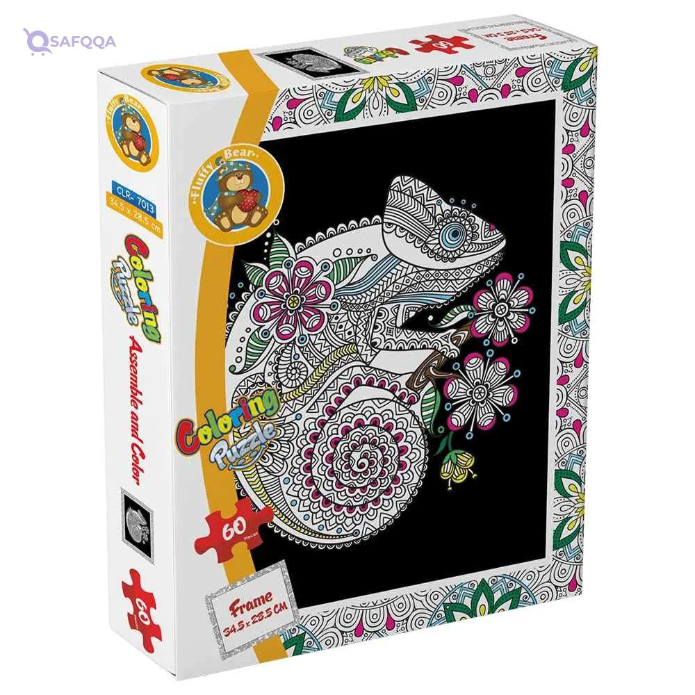 Fluffy Bear Chameleon Coloring Puzzle - 60 Pieces - Safqqa Egypt