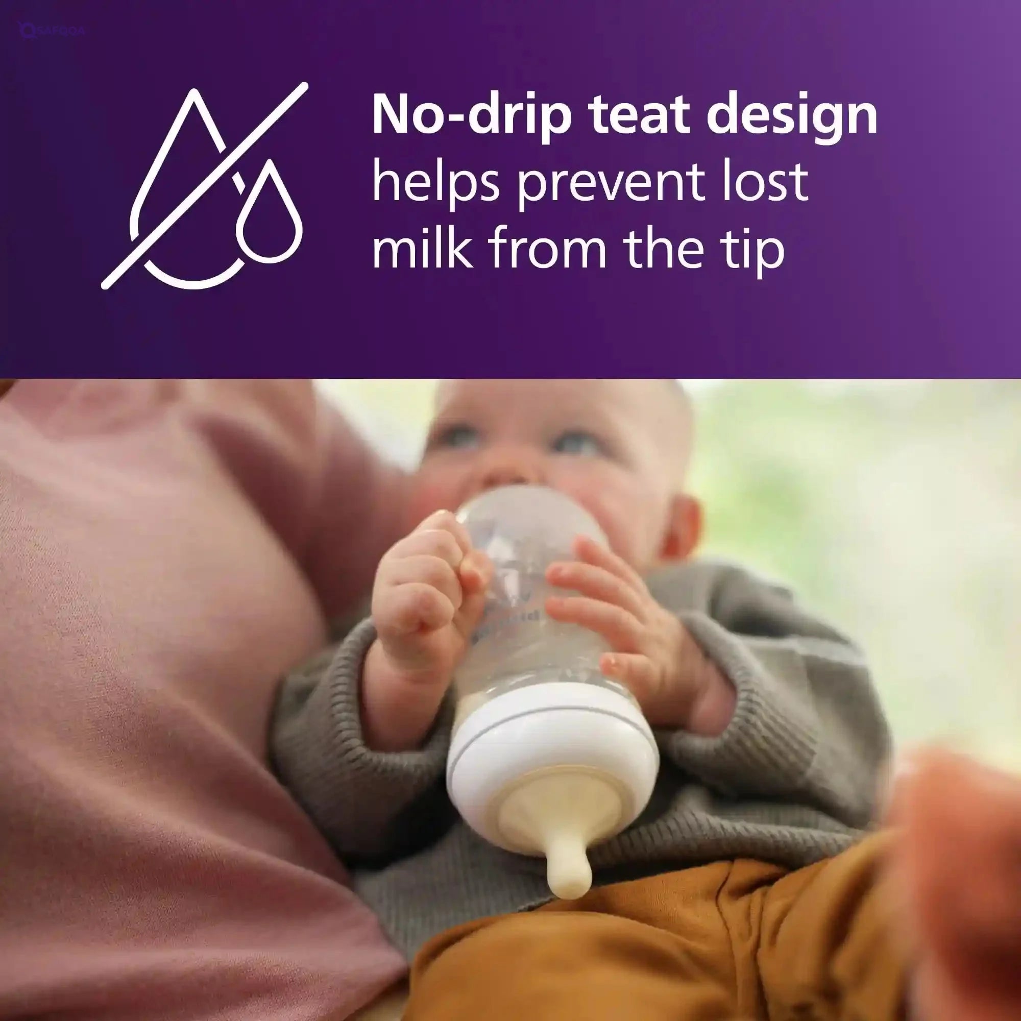 AVENT Bottle Feeding For Baby -  3m 330ml 2pcs - Safqqa