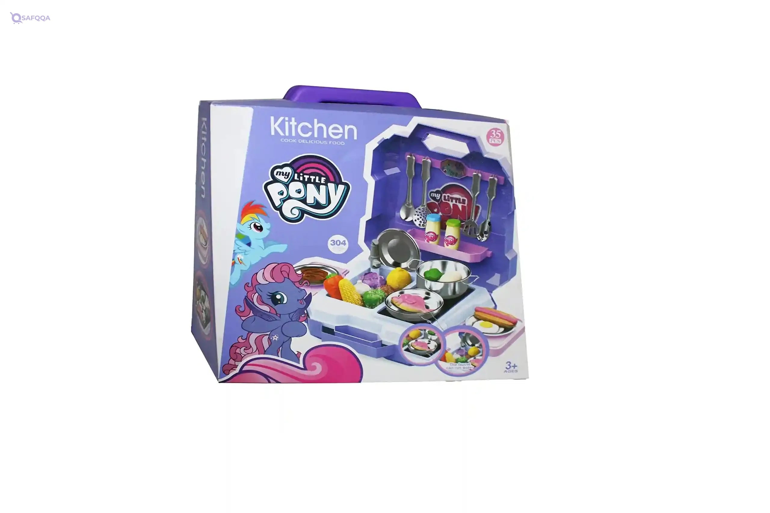 My litte pony Kitchen - Safqqa Egypt