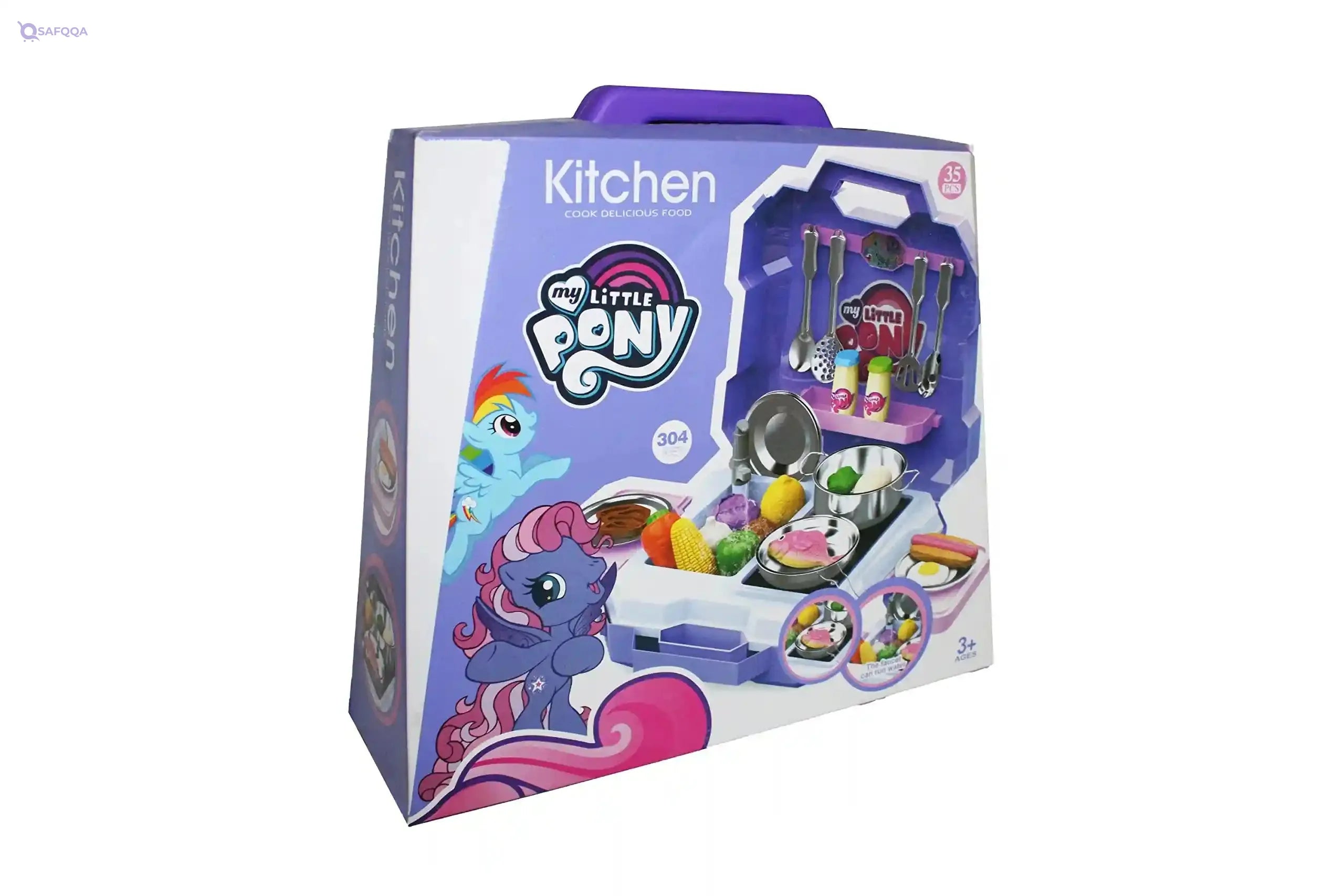 My litte pony Kitchen - Safqqa Egypt