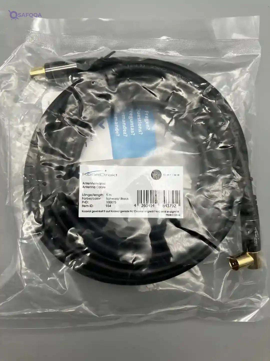 KabelDirekt – 4K TV Aerial Cable, Coaxial Cable, 90° Angled/Straight – 5m – Digital/Analogue – Available in 0.5-20m (Straight Plug/Angled Socket, DVB-C/DVB-T/DVB-S, black) - Safqqa Egypt