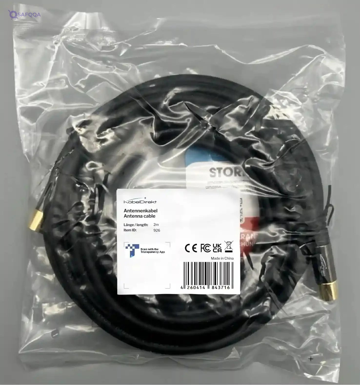 KabelDirekt – 2m 75 Ohm HDTV aerial cable, 90° angled coaxial male connector > straight coaxial female connector, coaxial cable for TV, HDTV, radio, DVB-T2, DVB-C, DVB-S (angled connector) - Safqqa Egypt