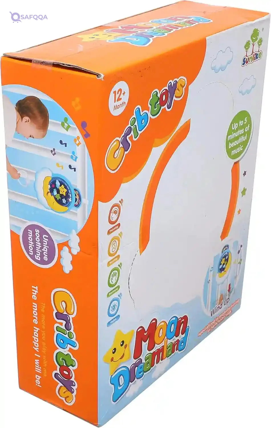 Crib Toys Moon Dreamland +12m - Safqqa Egypt