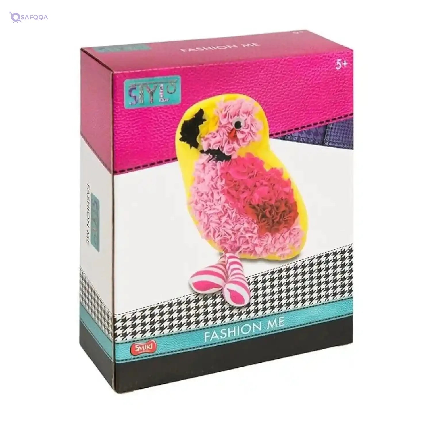 Smiki 6278053  Flamingo Coloring Pillow, Yellow - Safqqa