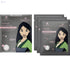 Essence Disney Princess Mulan Hydrogel Eye Patch 03 – Fierce Strength - Safqqa