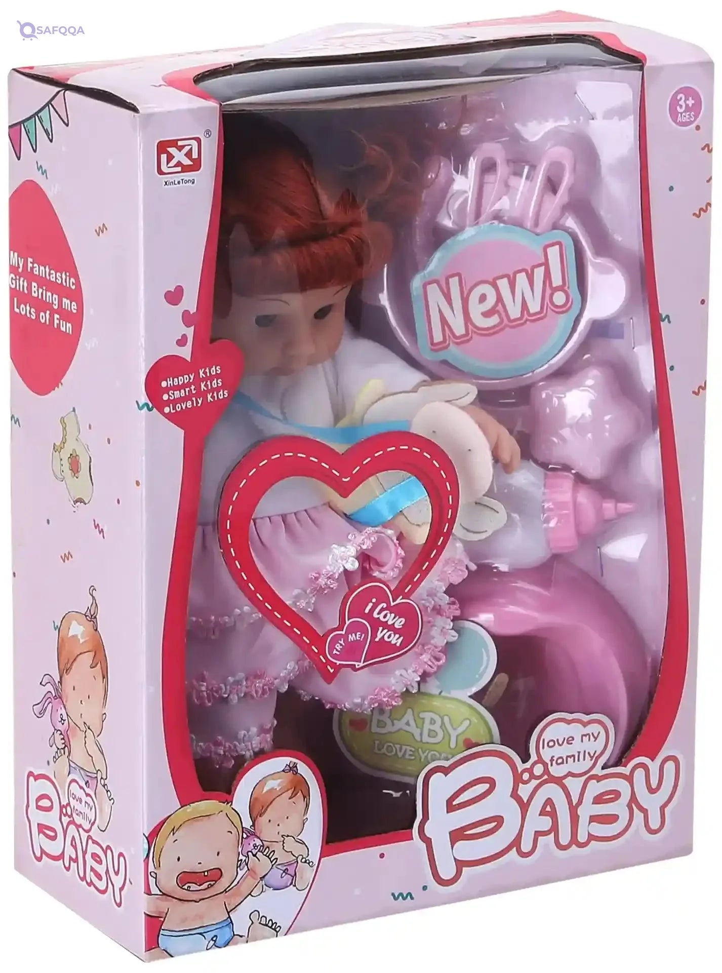 Xinle Tong Baby Doll with Accessories - 8 Pieces + 3 Years - Safqqa Egypt