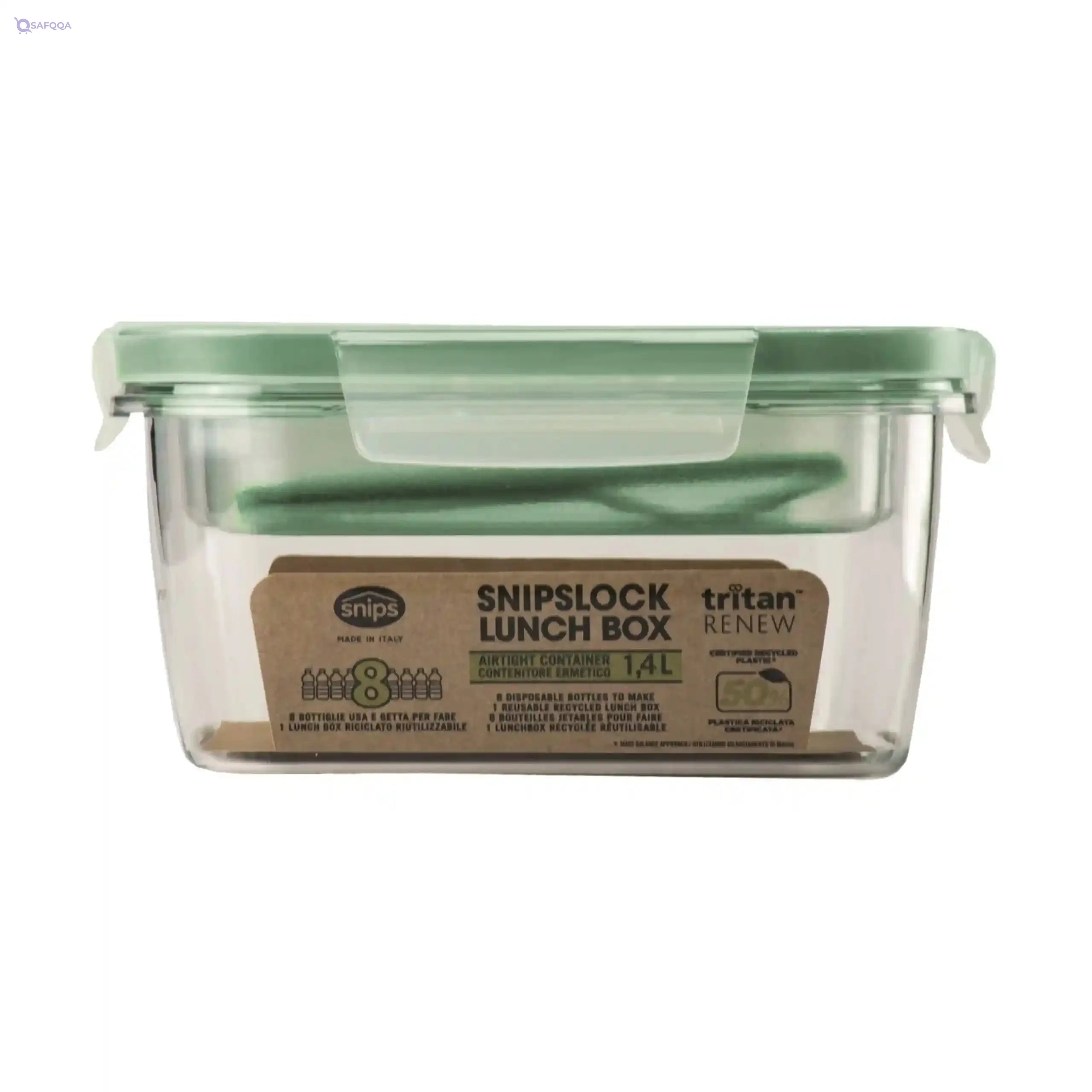 Snips Plastic Lunch Box, 1.4 L, Square, Multicolor - Safqqa